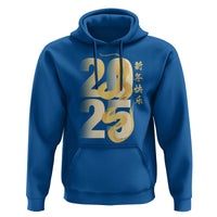 Happy Chinese New Year 2025 Hoodie Calligraphy Year Of The Snake Zodiac Animals