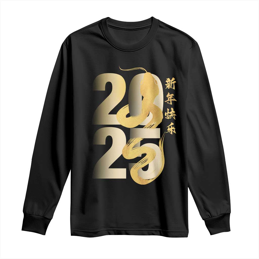 Happy Chinese New Year 2025 Long Sleeve Shirt Calligraphy Year Of The Snake Zodiac Animals