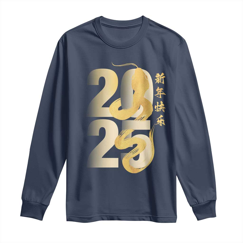 Happy Chinese New Year 2025 Long Sleeve Shirt Calligraphy Year Of The Snake Zodiac Animals