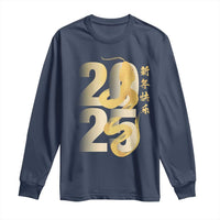 Happy Chinese New Year 2025 Long Sleeve Shirt Calligraphy Year Of The Snake Zodiac Animals