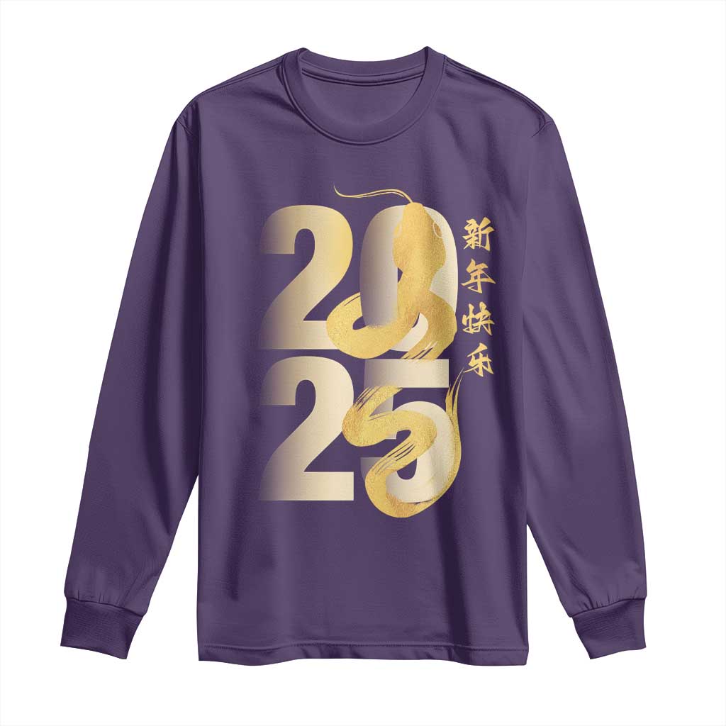 Happy Chinese New Year 2025 Long Sleeve Shirt Calligraphy Year Of The Snake Zodiac Animals
