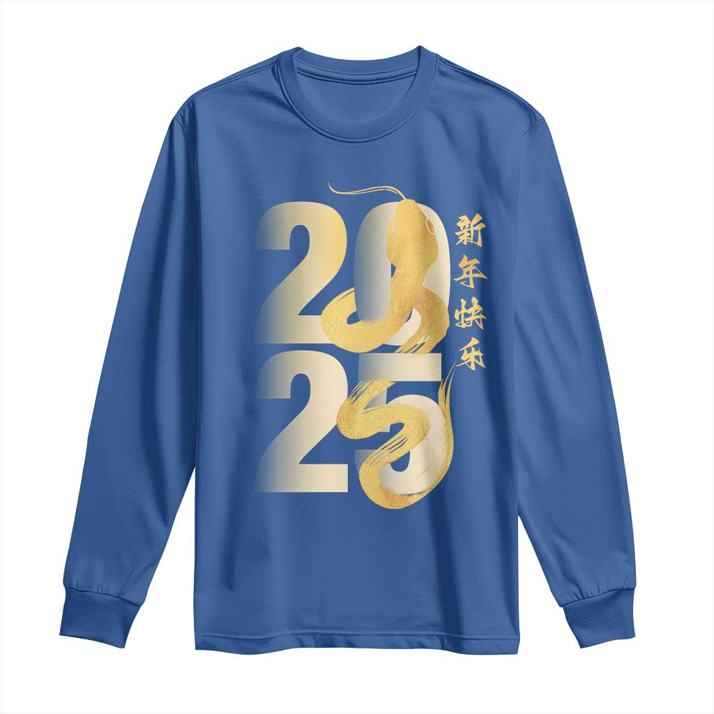 Happy Chinese New Year 2025 Long Sleeve Shirt Calligraphy Year Of The Snake Zodiac Animals