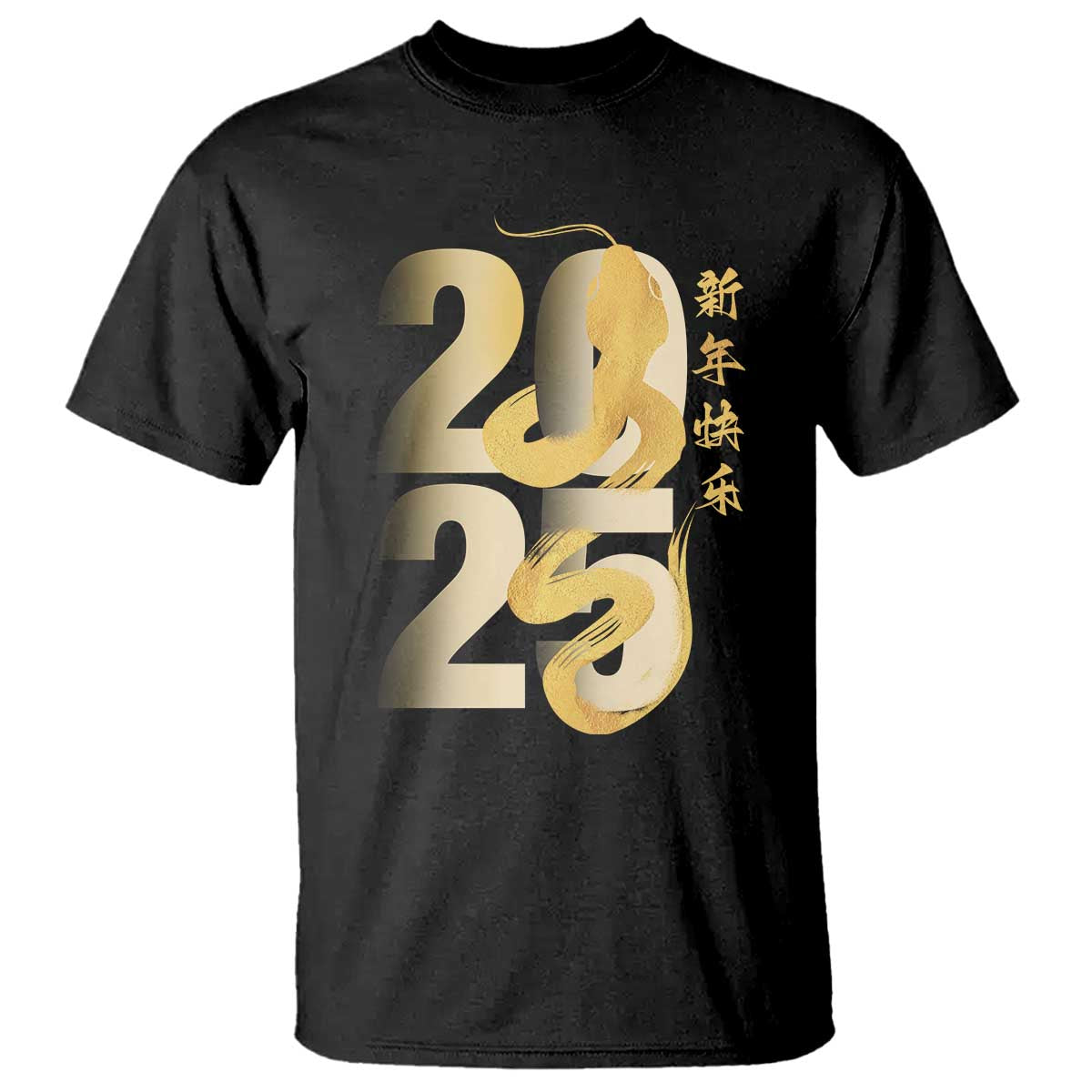 Happy Chinese New Year 2025 T Shirt Calligraphy Year Of The Snake Zodiac Animals - Wonder Print Shop