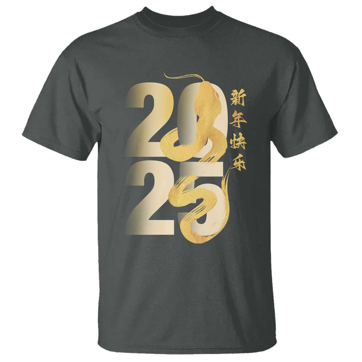 Happy Chinese New Year 2025 T Shirt Calligraphy Year Of The Snake Zodiac Animals - Wonder Print Shop