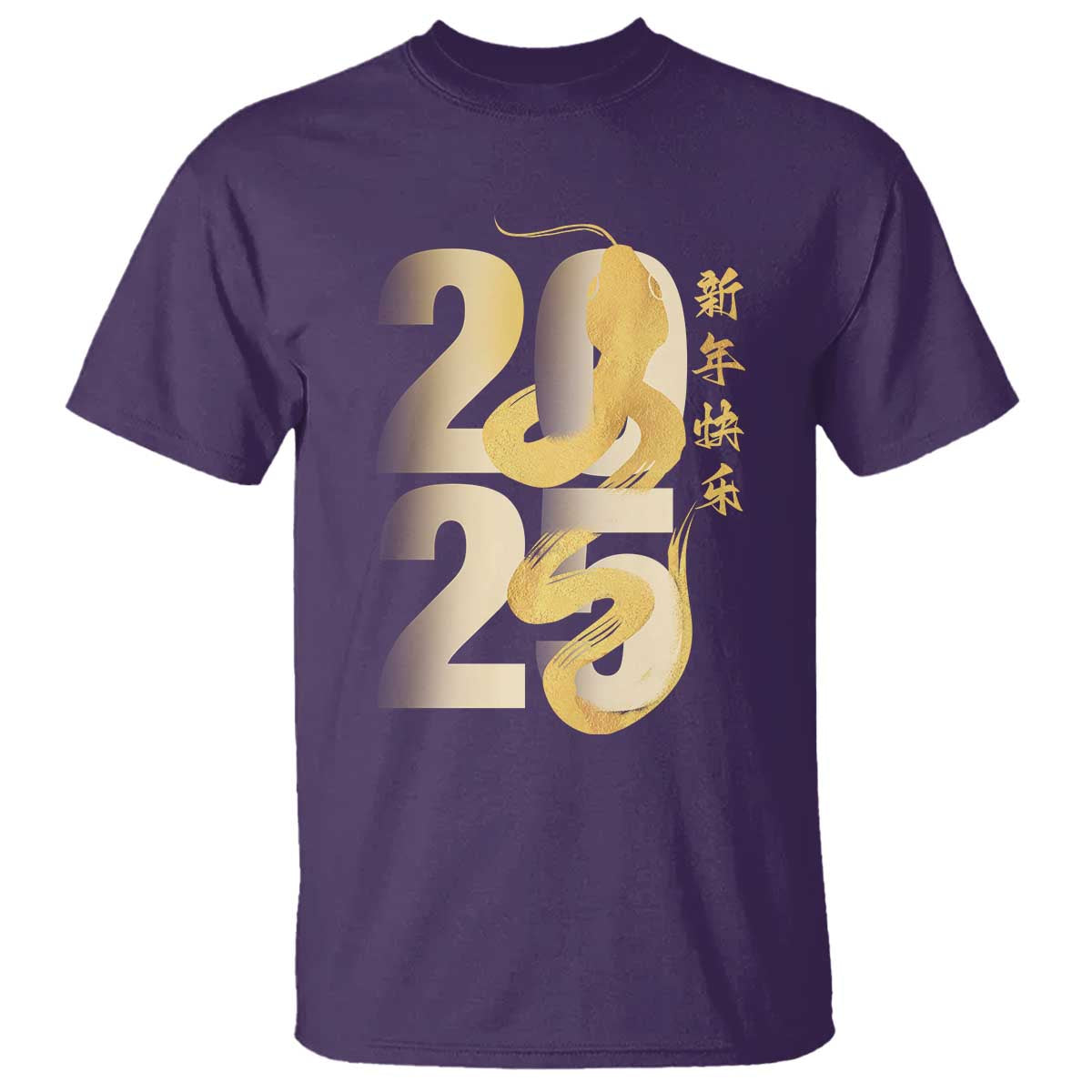 Happy Chinese New Year 2025 T Shirt Calligraphy Year Of The Snake Zodiac Animals - Wonder Print Shop