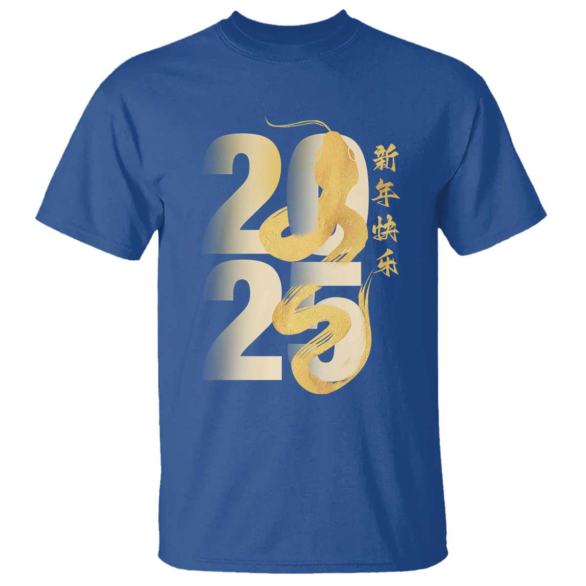 Happy Chinese New Year 2025 T Shirt Calligraphy Year Of The Snake Zodiac Animals - Wonder Print Shop
