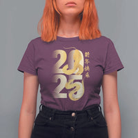 Happy Chinese New Year 2025 T Shirt For Women Calligraphy Year Of The Snake Zodiac Animals - Wonder Print Shop