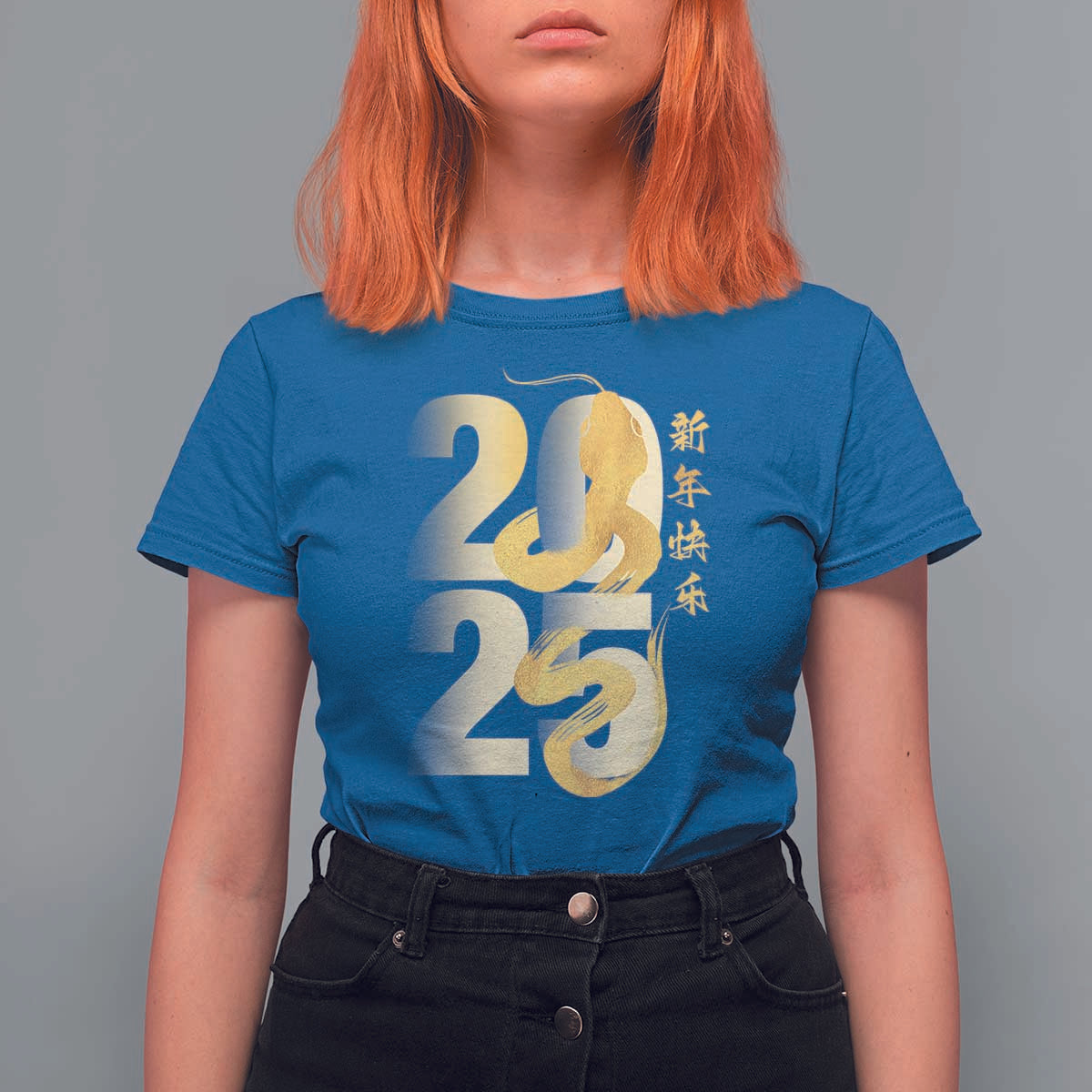 Happy Chinese New Year 2025 T Shirt For Women Calligraphy Year Of The Snake Zodiac Animals - Wonder Print Shop