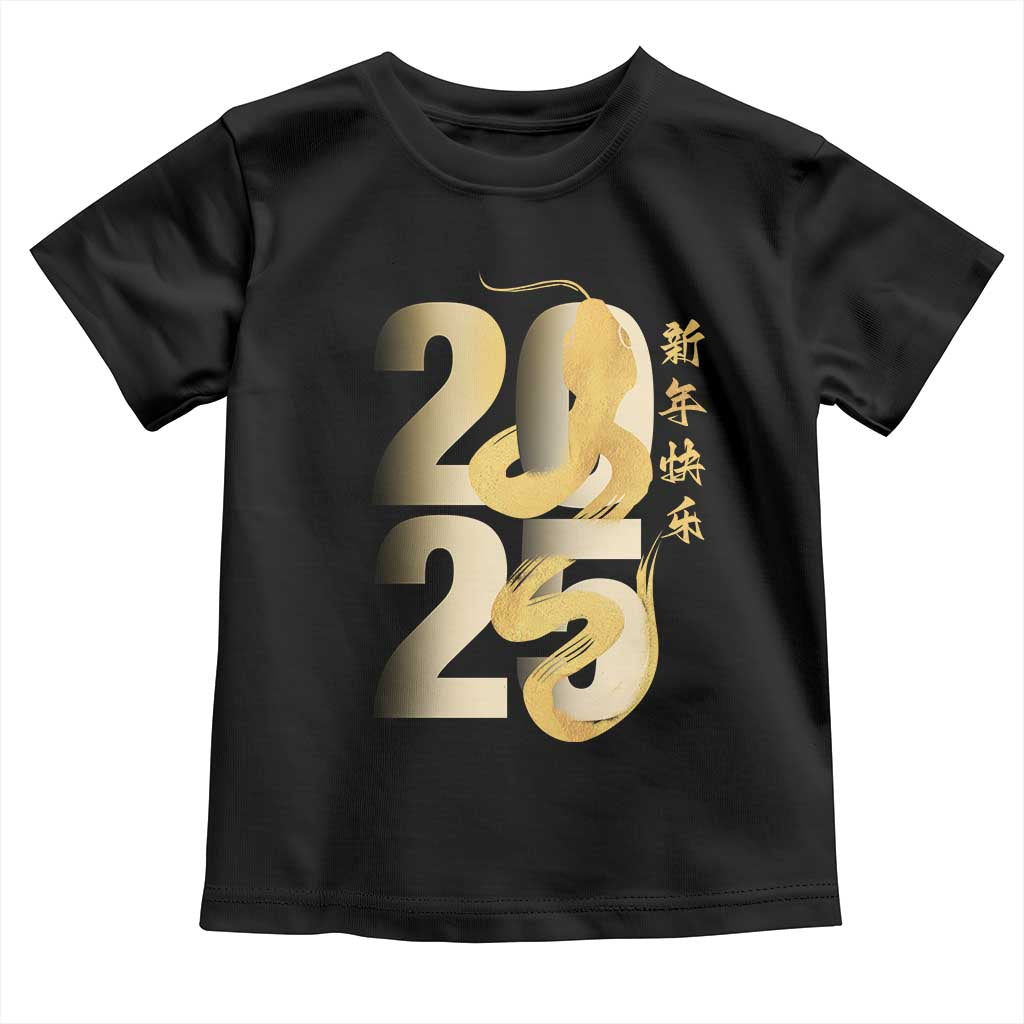 Happy Chinese New Year 2025 Toddler T Shirt Calligraphy Year Of The Snake Zodiac Animals