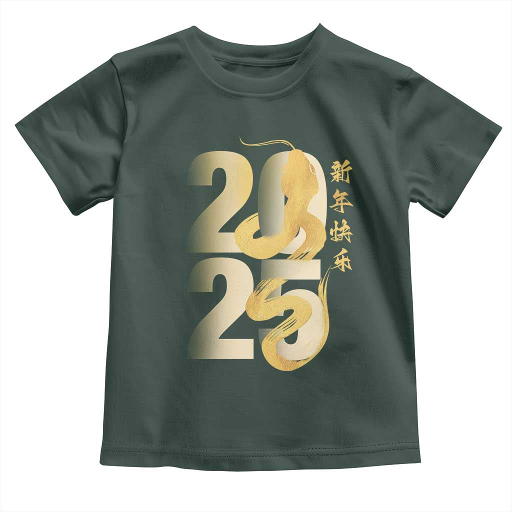 Happy Chinese New Year 2025 Toddler T Shirt Calligraphy Year Of The Snake Zodiac Animals
