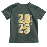 Happy Chinese New Year 2025 Toddler T Shirt Calligraphy Year Of The Snake Zodiac Animals