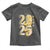 Happy Chinese New Year 2025 Toddler T Shirt Calligraphy Year Of The Snake Zodiac Animals