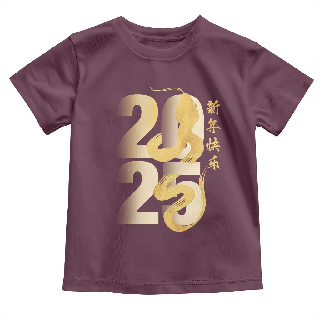 Happy Chinese New Year 2025 Toddler T Shirt Calligraphy Year Of The Snake Zodiac Animals