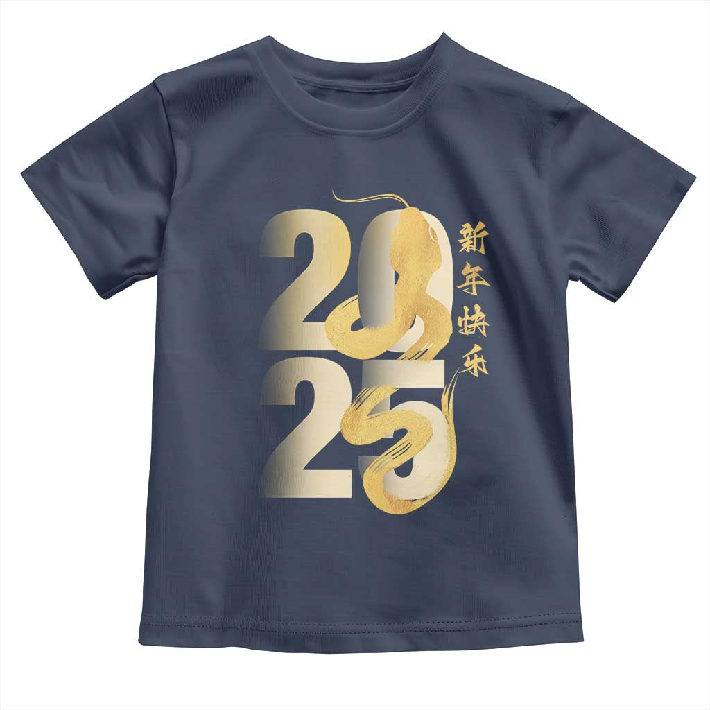 Happy Chinese New Year 2025 Toddler T Shirt Calligraphy Year Of The Snake Zodiac Animals