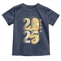 Happy Chinese New Year 2025 Toddler T Shirt Calligraphy Year Of The Snake Zodiac Animals