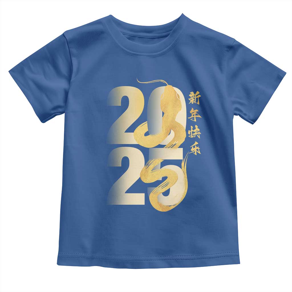 Happy Chinese New Year 2025 Toddler T Shirt Calligraphy Year Of The Snake Zodiac Animals