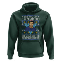 Funny So Much Funukah To Celebrate Hanukkah Sandler Hoodie - Wonder Print Shop