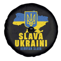 Slava Ukraini Heroyam Slava Spare Tire Cover Vintage Ukrainian Flag