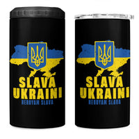 Slava Ukraini Heroyam Slava 4 in 1 Can Cooler Tumbler Vintage Ukrainian Flag