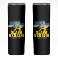 Slava Ukraini Heroyam Slava Skinny Tumbler Vintage Ukrainian Flag