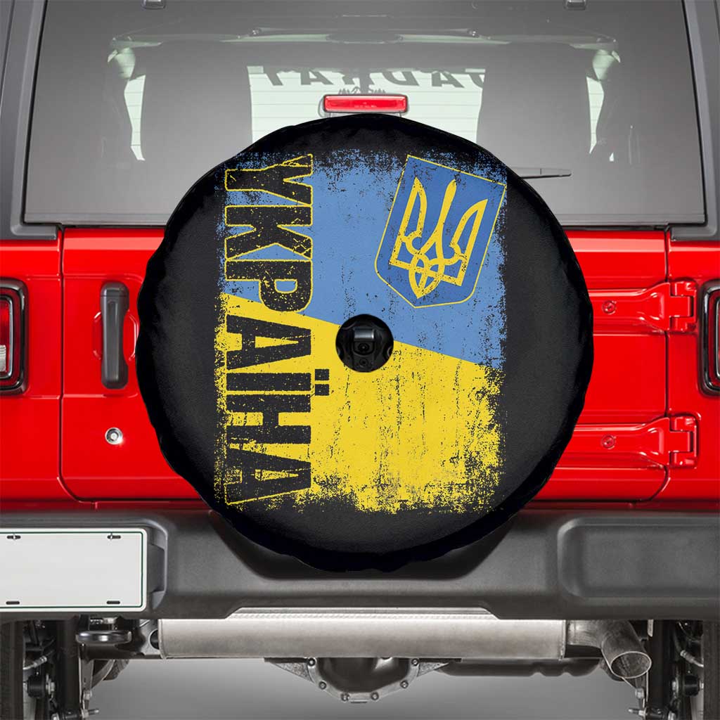 Ukraine Pride Ykpaiha Spare Tire Cover Vintage Ukrainian Flag