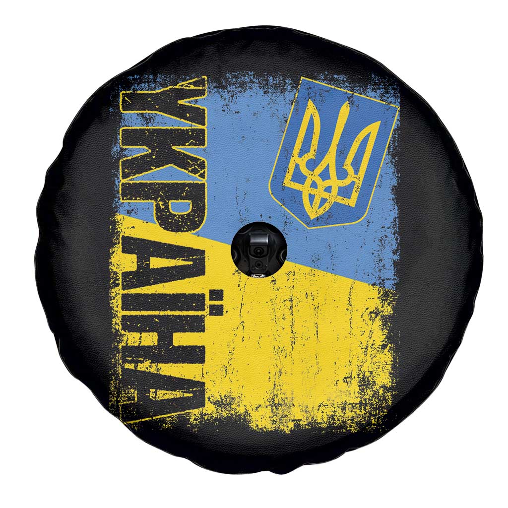 Ukraine Pride Ykpaiha Spare Tire Cover Vintage Ukrainian Flag