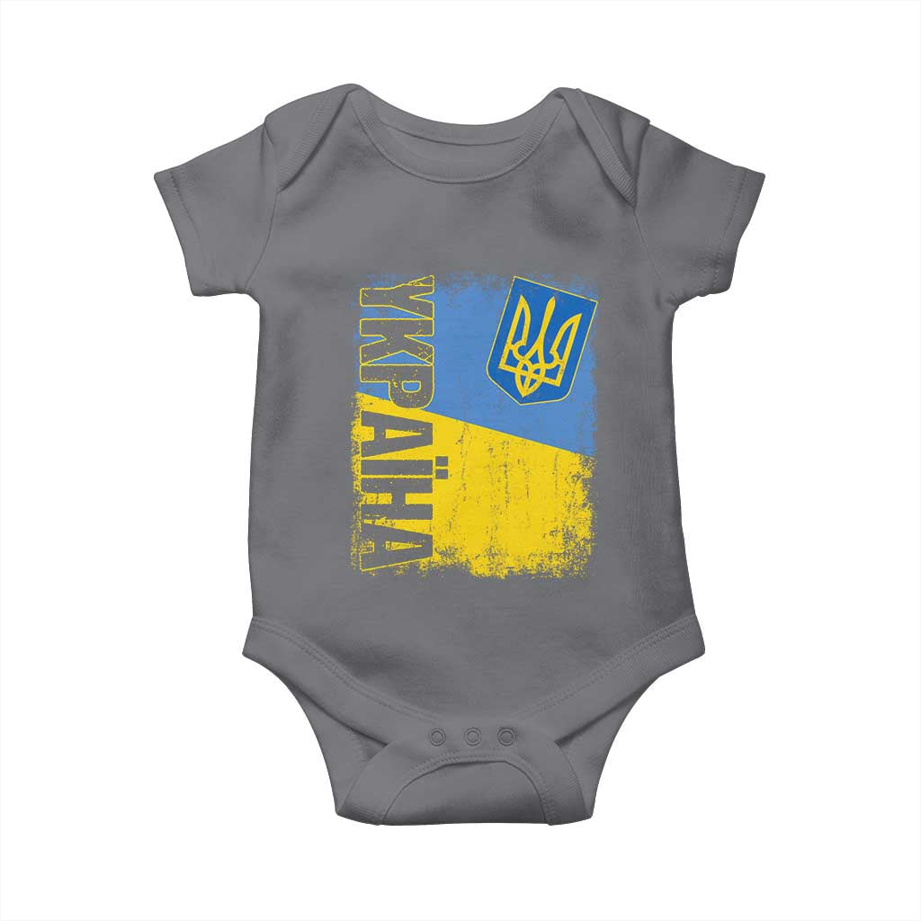 Ukraine Pride Ykpaiha Baby Onesie Vintage Ukrainian Flag