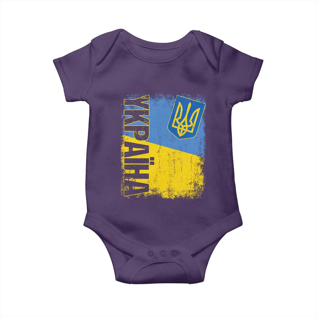 Ukraine Pride Ykpaiha Baby Onesie Vintage Ukrainian Flag