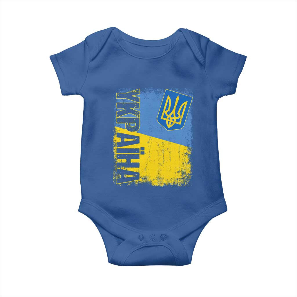 Ukraine Pride Ykpaiha Baby Onesie Vintage Ukrainian Flag
