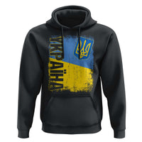 Ukraine Pride Ykpaiha Hoodie Vintage Ukrainian Flag