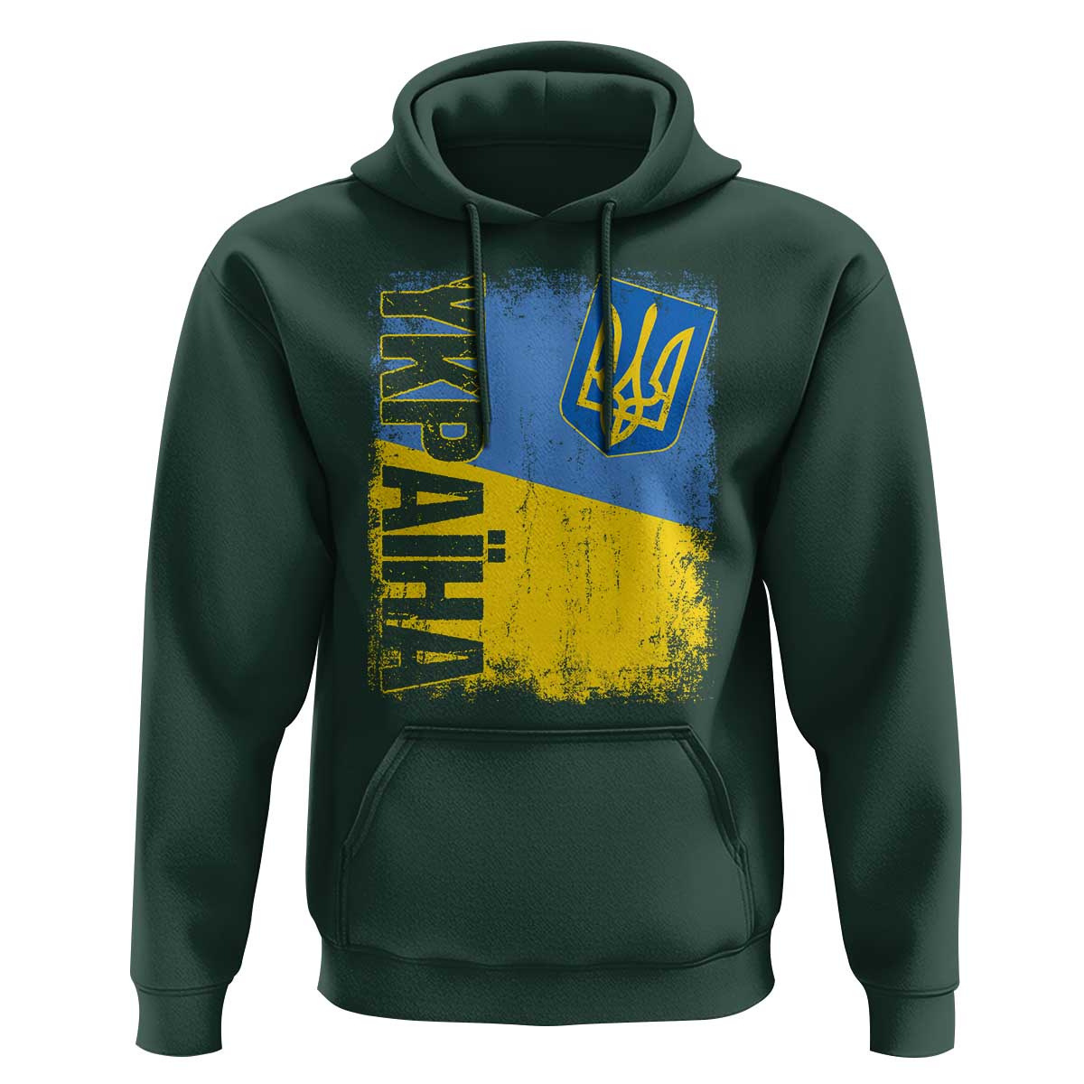 Ukraine Pride Ykpaiha Hoodie Vintage Ukrainian Flag