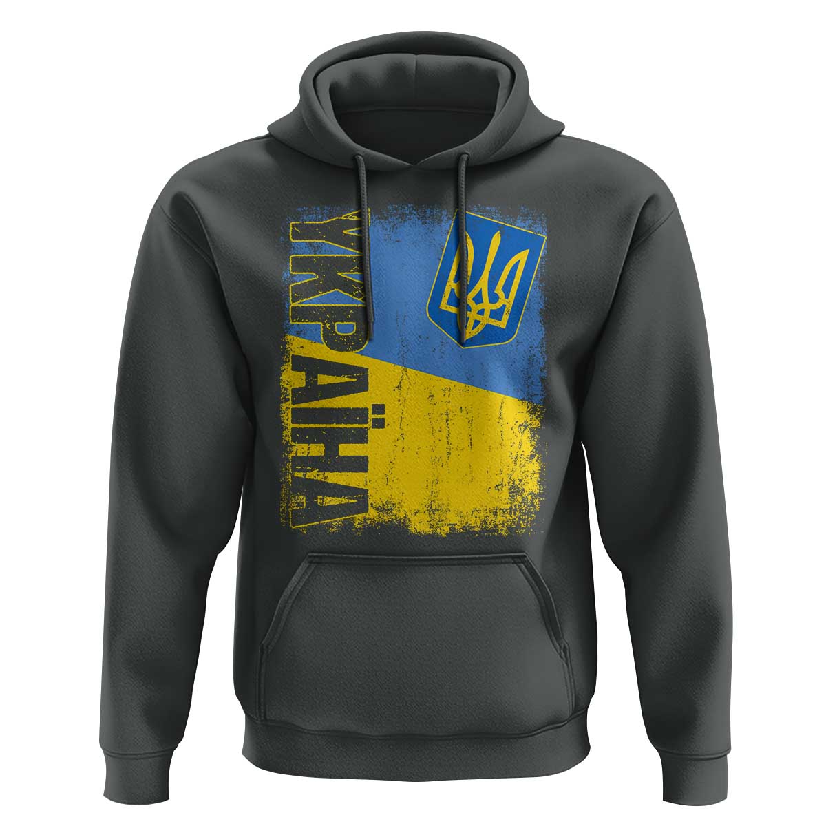 Ukraine Pride Ykpaiha Hoodie Vintage Ukrainian Flag
