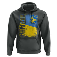 Ukraine Pride Ykpaiha Hoodie Vintage Ukrainian Flag