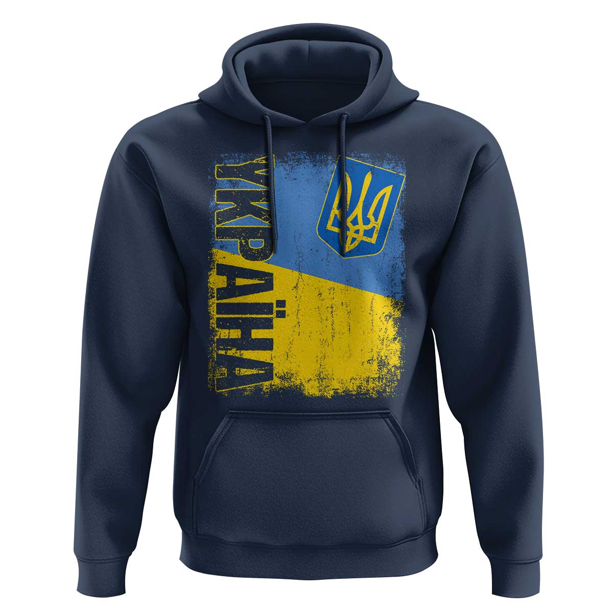 Ukraine Pride Ykpaiha Hoodie Vintage Ukrainian Flag