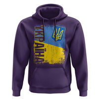 Ukraine Pride Ykpaiha Hoodie Vintage Ukrainian Flag