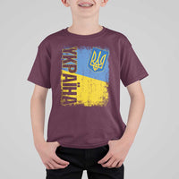 Ukraine Pride Ykpaiha T Shirt For Kid Vintage Ukrainian Flag