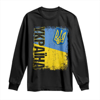 Ukraine Pride Ykpaiha Long Sleeve Shirt Vintage Ukrainian Flag