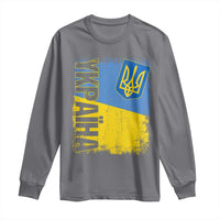Ukraine Pride Ykpaiha Long Sleeve Shirt Vintage Ukrainian Flag