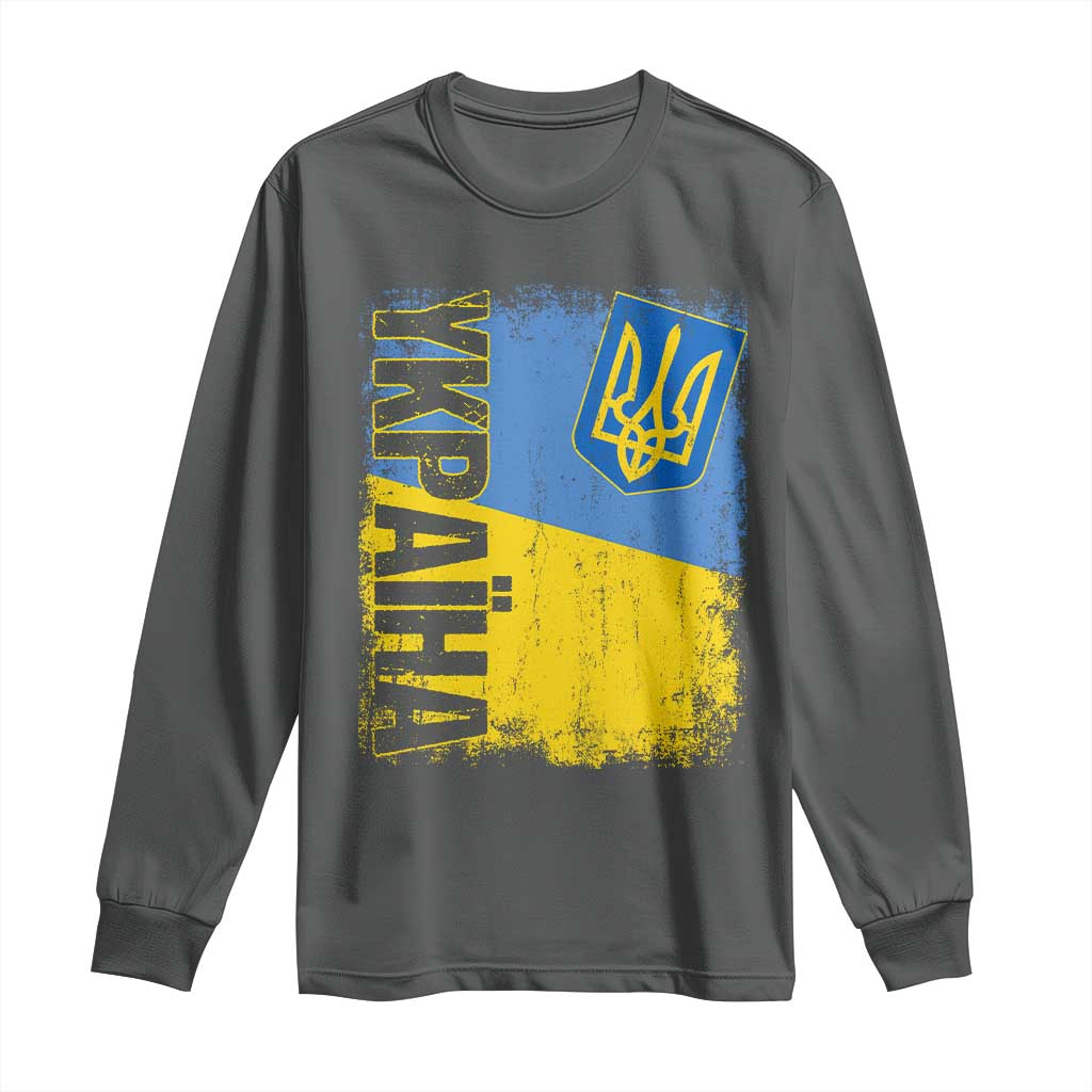 Ukraine Pride Ykpaiha Long Sleeve Shirt Vintage Ukrainian Flag