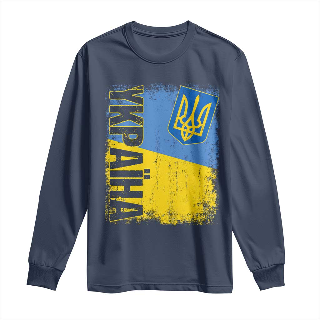 Ukraine Pride Ykpaiha Long Sleeve Shirt Vintage Ukrainian Flag