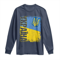 Ukraine Pride Ykpaiha Long Sleeve Shirt Vintage Ukrainian Flag