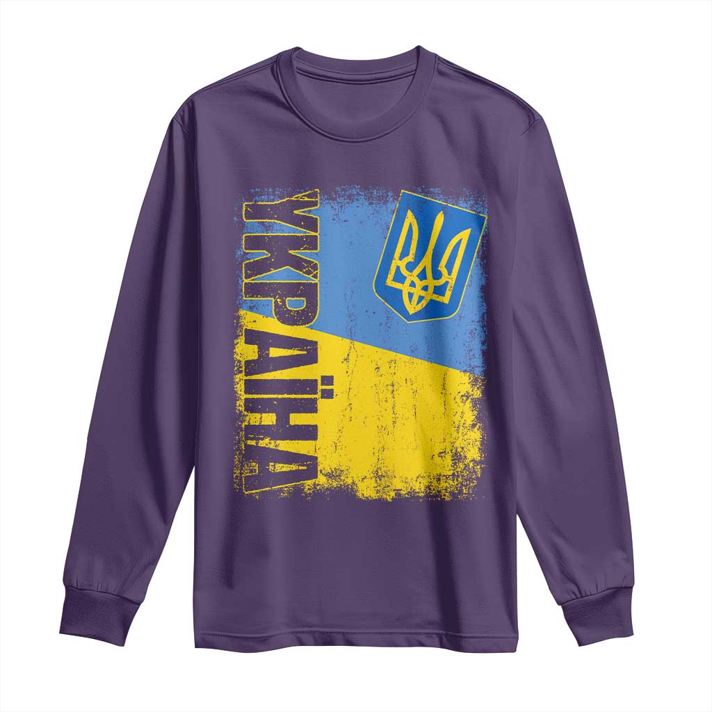 Ukraine Pride Ykpaiha Long Sleeve Shirt Vintage Ukrainian Flag