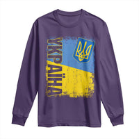 Ukraine Pride Ykpaiha Long Sleeve Shirt Vintage Ukrainian Flag