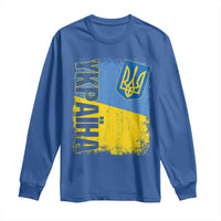 Ukraine Pride Ykpaiha Long Sleeve Shirt Vintage Ukrainian Flag