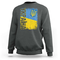 Ukraine Pride Ykpaiha Sweatshirt Vintage Ukrainian Flag