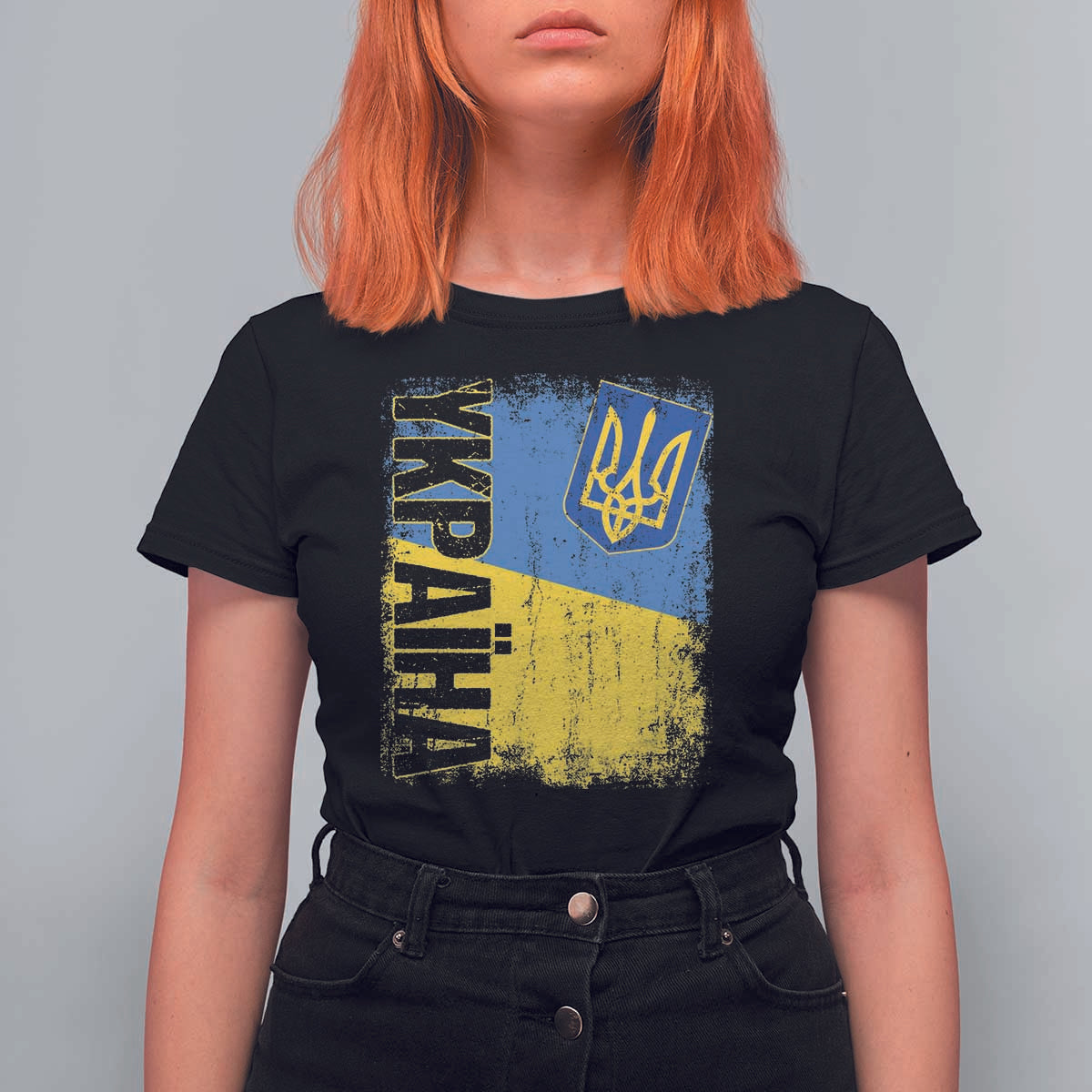 Ukraine Pride Ykpaiha T Shirt For Women Vintage Ukrainian Flag