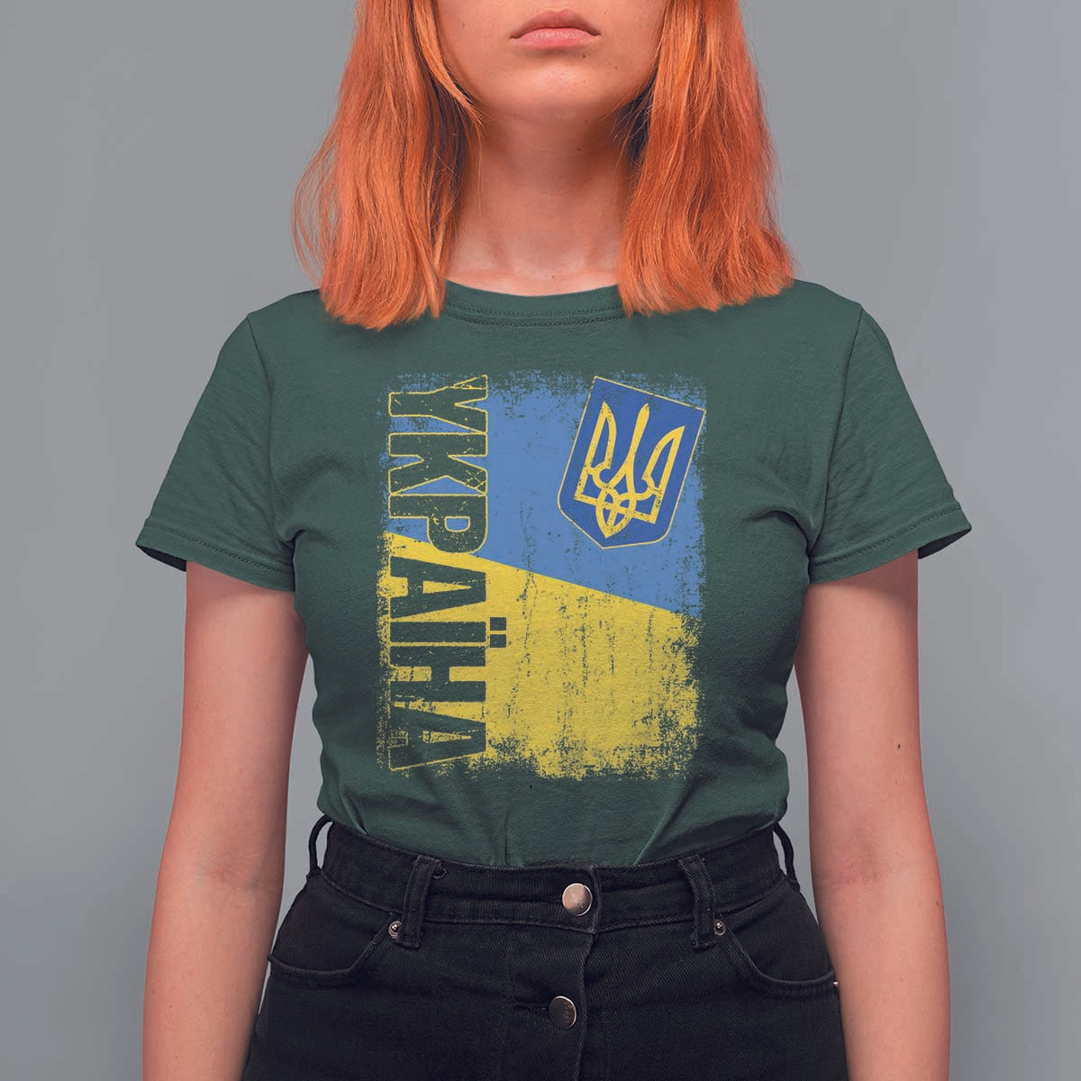 Ukraine Pride Ykpaiha T Shirt For Women Vintage Ukrainian Flag