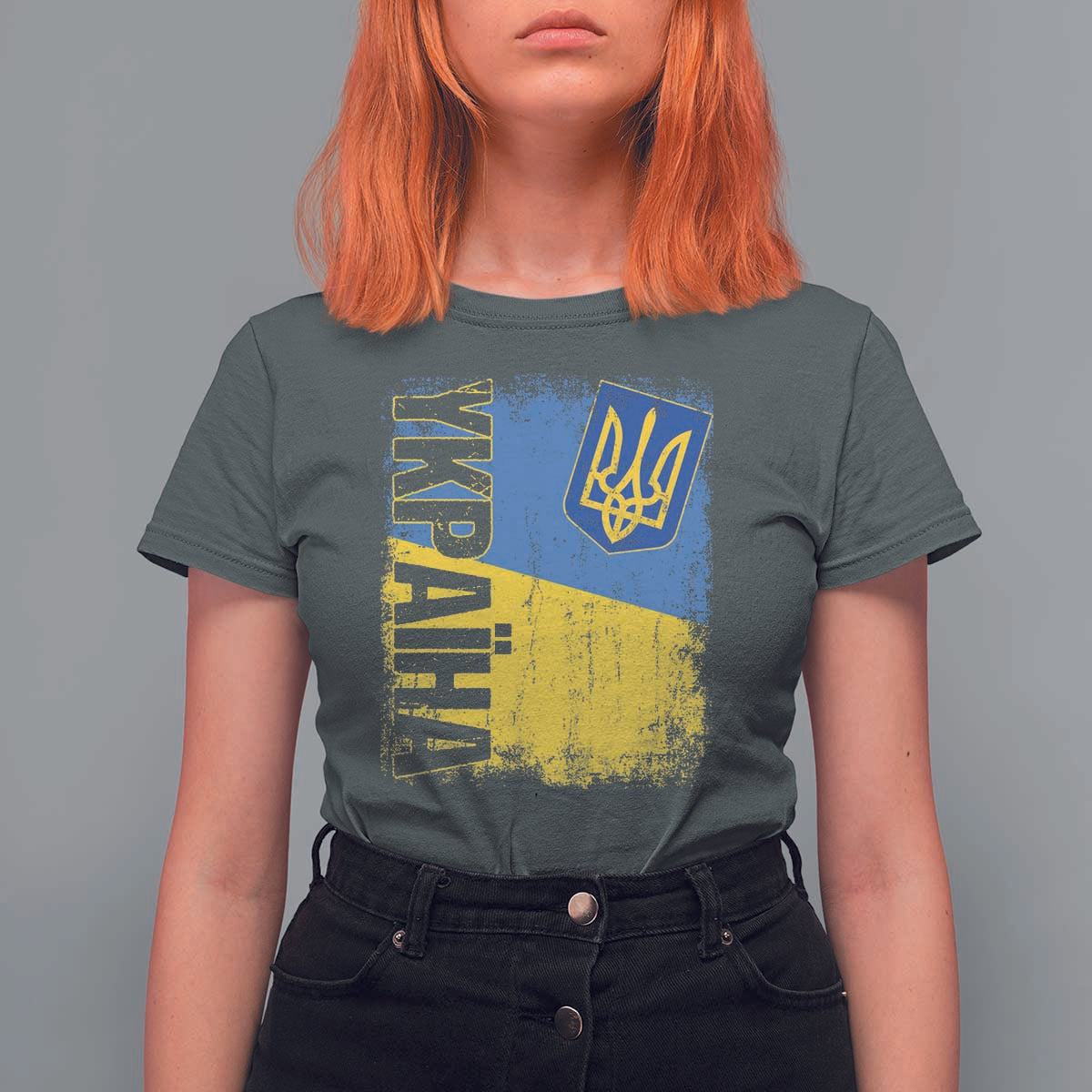 Ukraine Pride Ykpaiha T Shirt For Women Vintage Ukrainian Flag