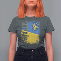 Ukraine Pride Ykpaiha T Shirt For Women Vintage Ukrainian Flag