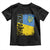 Ukraine Pride Ykpaiha Toddler T Shirt Vintage Ukrainian Flag